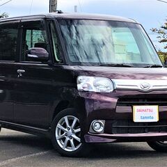H25ダイハツ　タントGスペシャル　後期エアロタイプ　走行730...