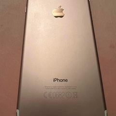 Iphone7+の画像