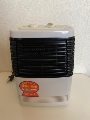 【終了】ミニファンヒーター  YAMAZEN 山善 MFH-601S  電気ヒーター 暖房