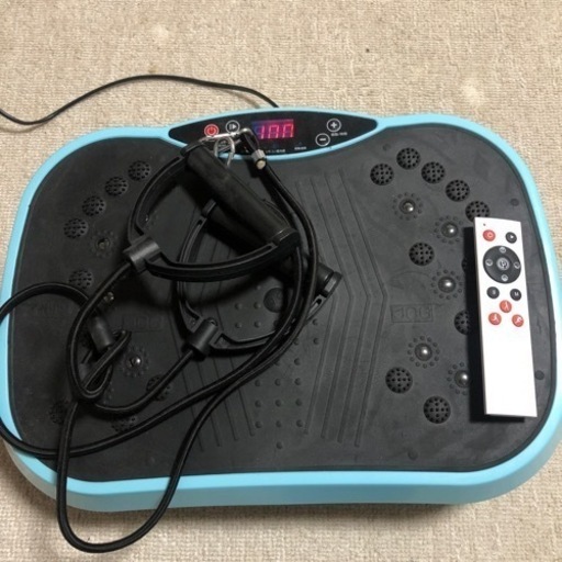 ブルブルマシーン決定しました。応募ありがとございました！