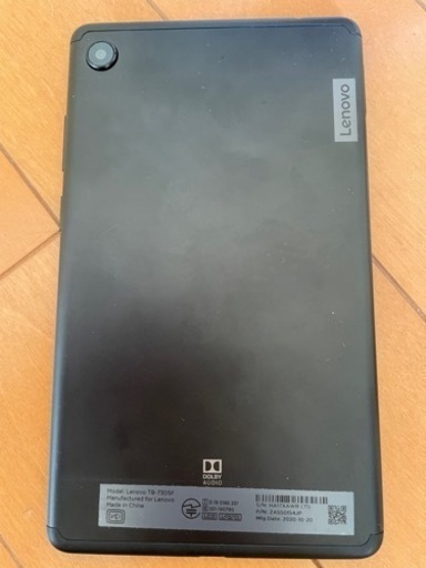 タブレット　Lenovo  Tab M7 中古品