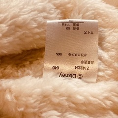 ディズニー　プリンセス　スノーウェア　カバーオール　ジャンプスーツ　つなぎの画像