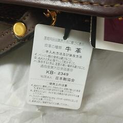 ★値下げ★ビジネスバッグ牛革　未使用品 ハンドバッグの画像