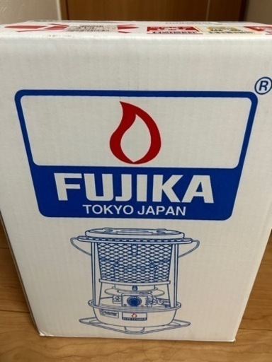 新品未使用　フジカハイペット　反射板付き　黒色