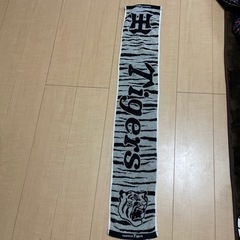 阪神タイガース／タオル