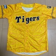 阪神タイガース！まとめ売りでお値引きいたします。