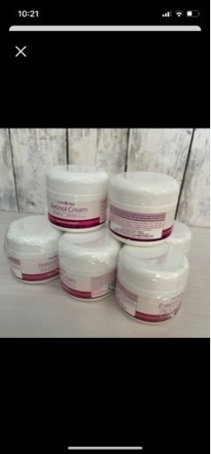 レチノールクリーム　8個セット