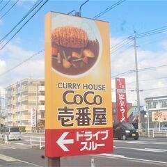未経験の方でもチャレンジしやすいお仕事です◎とっても働きやすい♪の画像