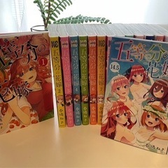 五等分の花嫁(1~14.5巻)キャラクターブック5人分付の画像