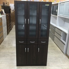 【✨未使用❗️アウトレット❗️飛散防止効果フィルム加工❗️✨】定...