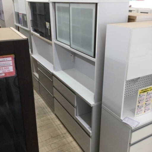 【✨アウトレット❗️未使用❗️大容量❗️スチーム対応❗️コンセント3口❗️✨】定価¥95,800 三幸ジャパン 2面レンジボード