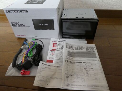 カーナビ　AVIC-RZ301　カロッェリア
