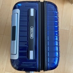 RIMOWA 
