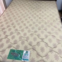 フランスベッド　ダブル無料