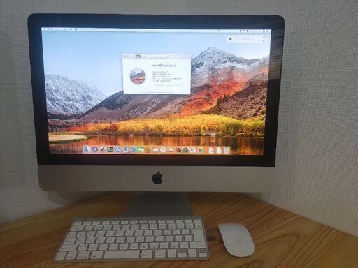 iMac 2011 21.5インチ 純正マウスキーボードあり