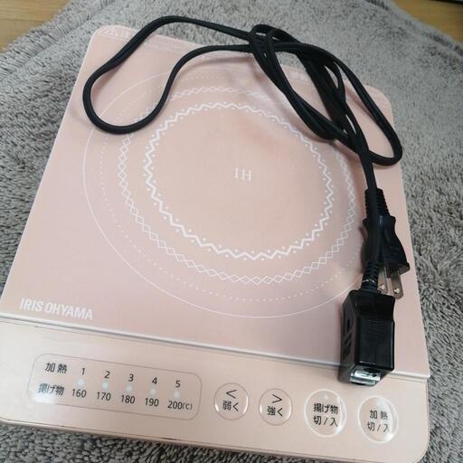 IHクッキングヒーター、電気鍋セット