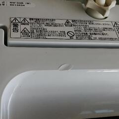 【配達無料】全自動洗濯機　5kg  日立　NW-50B  2018年製 動作品