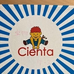 Cienta シエンタ　ベロア  バレーシューズ   21㌢の画像