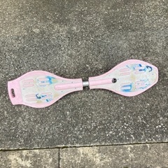 ブレイブボード