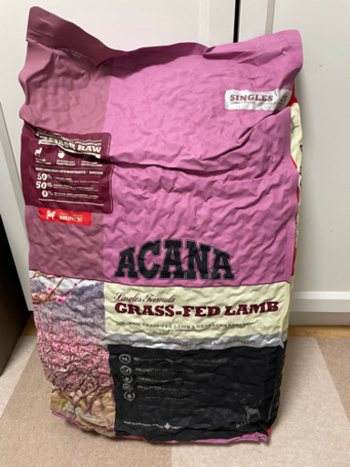 アカナ　グラスフェッドラム　11．4キロ　ドッグフード　犬