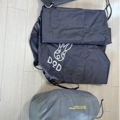 【取引完了】ドッペルギャンガー　DOD ワンポールテント&グラウ...