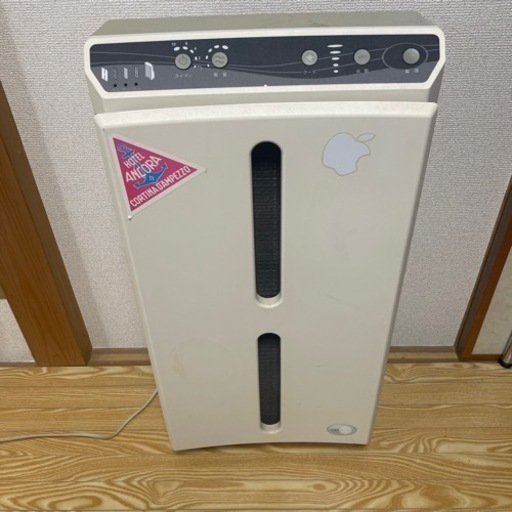 Amway アトモスフィア 空気清浄機