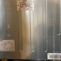 冷蔵庫　Haier まだ使えますの画像