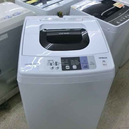 洗濯機 5.0kg 2017年製 日立 NW-50B 5kg 札幌 西野店
