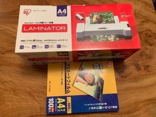 アイリスオーヤマ ラミネーター LTA42E　A4サイズ対応　フィルム付き