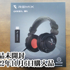 ※Twitterプレゼント企画で無償譲渡決定しました。【新品未開...