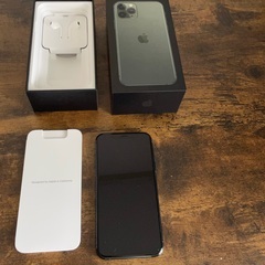 （超美品）iPhone 11 pro ミッドナイトグリーン 256 GBの画像