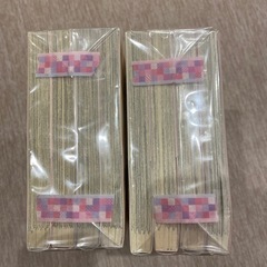 同居人はひざ、時々、頭のうえ。 1〜8巻セットの画像