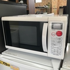 オーブンレンジ  YUASA  2018年製