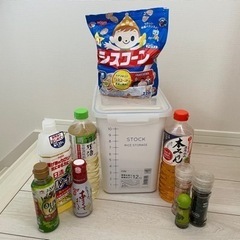 ＊ 今からお引取り可能な方 ＊ お写真の物全て