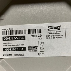  IKEA イケア ティーライト用ランタン シルバーカラー の画像