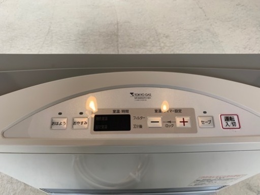 ガスファンヒーター　（都市ガス）NR-B950FH 大型15〜21畳用