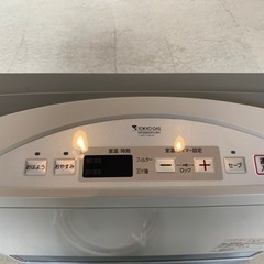 ガスファンヒーター （都市ガス）NR-B950FH 大型15〜21畳用