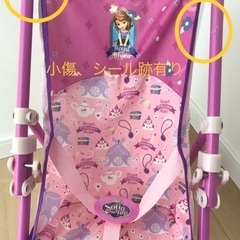 プリンセスソフィア　おままごとベビーカー　かばん付の画像