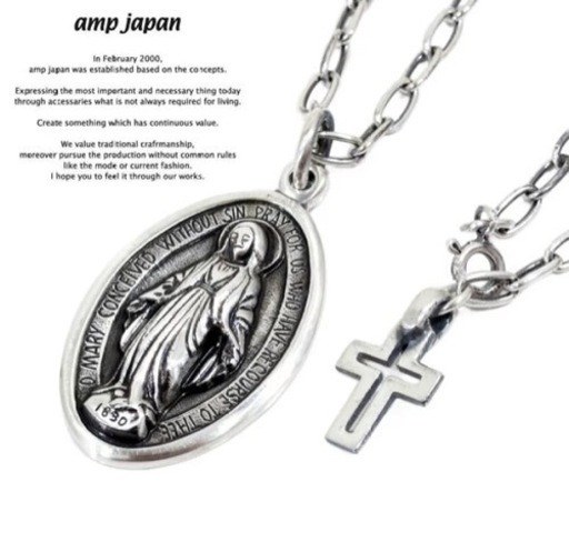 amp japan マリア像ネックレス　交換チェーン付き