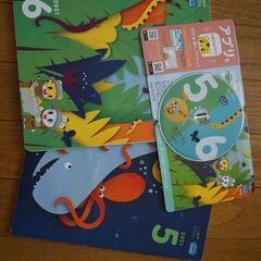 しまじろう教材　こどもちゃれんじ（３・４才用）（５・６才用）