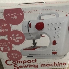 美品　コンパクト電動ミシン