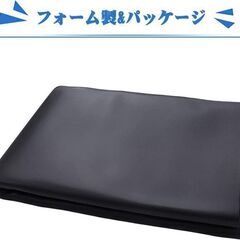 【未使用品！】デッドニング等に！粘着シール付き防音＆吸音シート、...