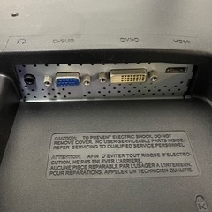 お取引中の画像