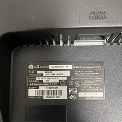 お取引中の画像