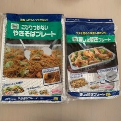 BBQ CLUB やきそばプレート、蒸し&焼きプレート