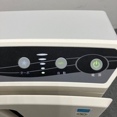 アムウェイ アトモスフィア 空気清浄機の画像