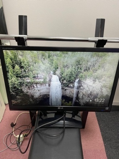 お取引中