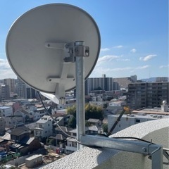 BS/CSアンテナ+ベランダ取付器具値下げしました。