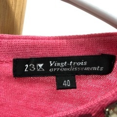 【23区vingt–trois】バントロア　Lサイズの画像