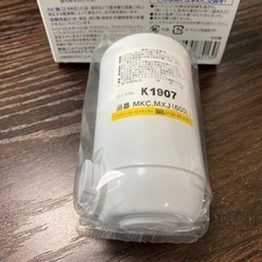 浄水器 トレビーノ カセッティ 交換用カートリッジ 高除去（塩素・鉛・総トリハロメタン）1個の画像